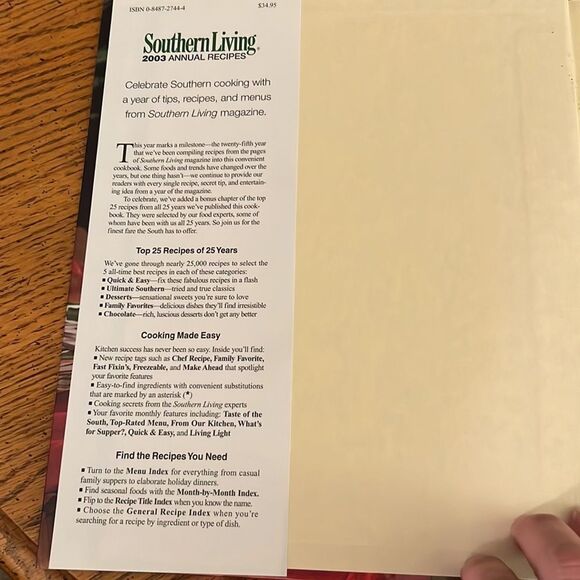 Southern Living, 2003 Annual Recipe Cookbook, 368 pgs, 25th anniversary edition - Picture 4 of 6